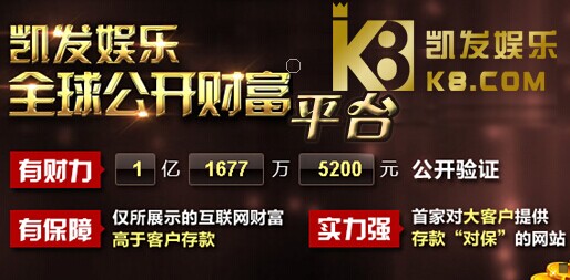 台“中选会”将审定首波罢免案蓝绿大战一触即发