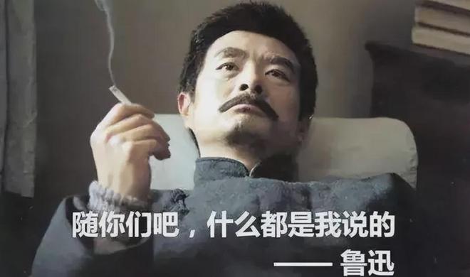 五一假期又有媒体翻车了……