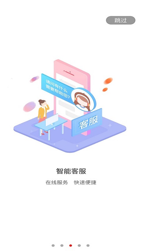 凯发音响