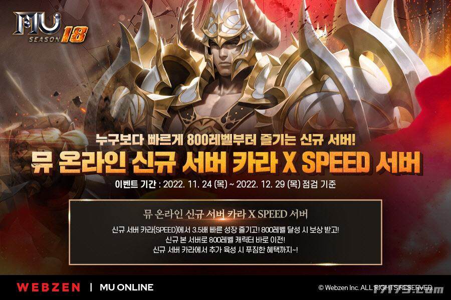凯发手机版app黑龙江省原产地官方旗舰店启动仪式举行 电商产业集结龙江品质“决战双十一”